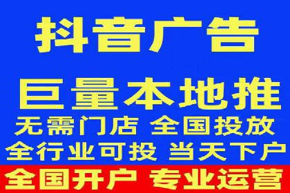 解析今日头条信息流广告的创意表达——以某热门案例为鉴
